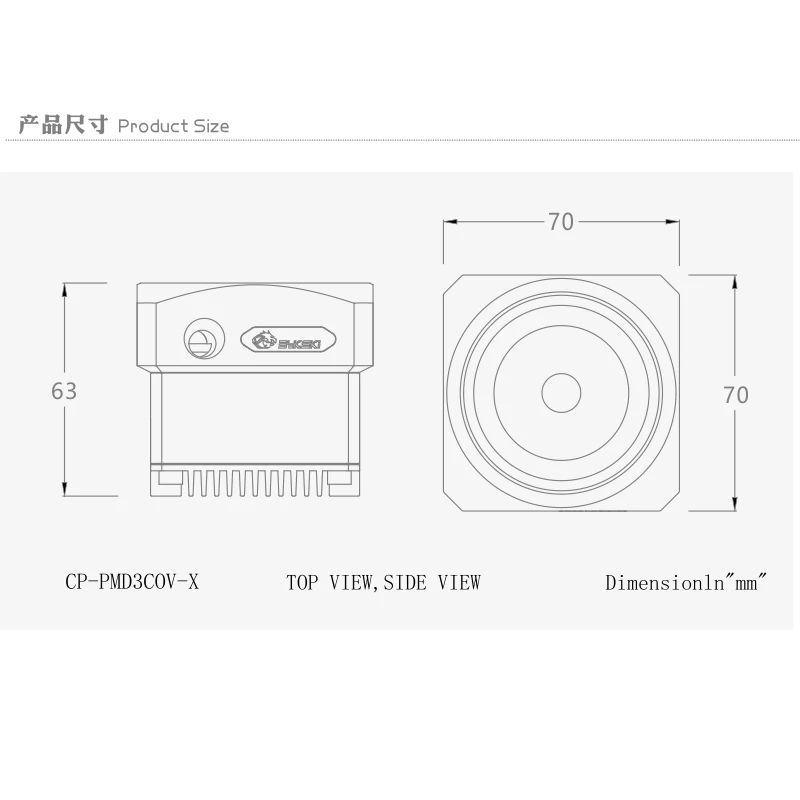 

Bykski DDC Pump Maximum Flow Lift 6 Meters 600L/H PWM speed control RGB/ARGB Lighting Pumps CP-PMD3COV-X