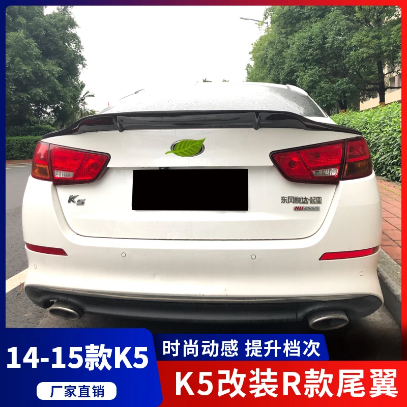 

Задний спойлер из углеродного волокна для Kia k5 2014-2015, чехол для багажника