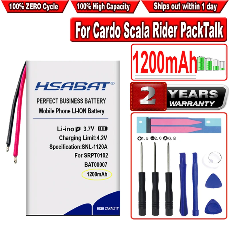 Аккумулятор HSABAT 1200 мАч для CARDO Packtalk Duo Scala Rider SRPT0102 BAT00007 Bluetooth