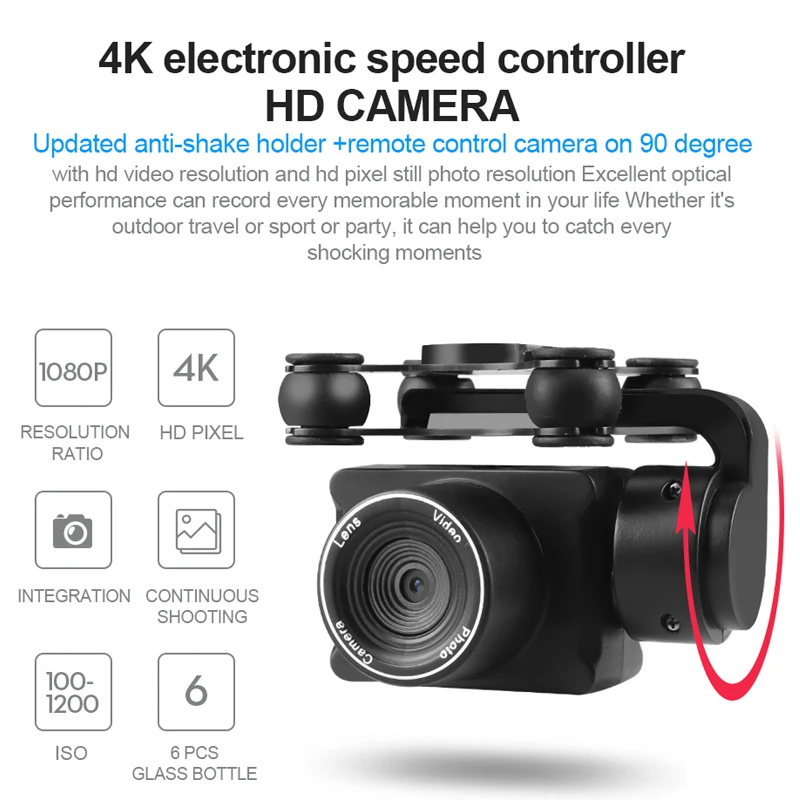 Quadcopter With Camera Adjustable HD 1080P Wifi Real Time Videos po Stable Drones For Children Dron Rc Helicoptero RC Drone 4K | Игрушки и