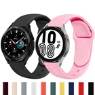 Силиконовый ремешок 20 мм для Samsung Galaxy Watch 4 Classic 42 мм 46 мм, спортивный браслет, силиконовый браслет для Samsung Watch 4 40 мм 44 мм