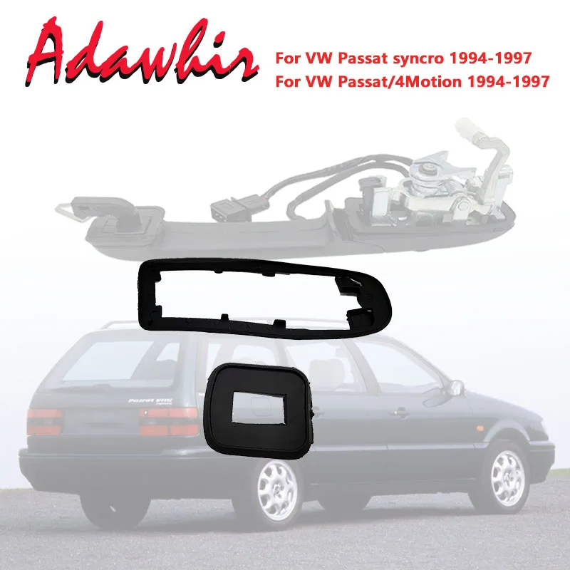 Набор для ремонта ручек наружной двери Volkswagen Passat B4 1994-1997 резиновый коврик цилиндр
