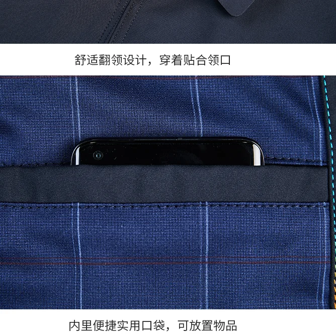 

Men's Business Jacket Fashion Lapel Zipper 100% Polyester Casual Jacket