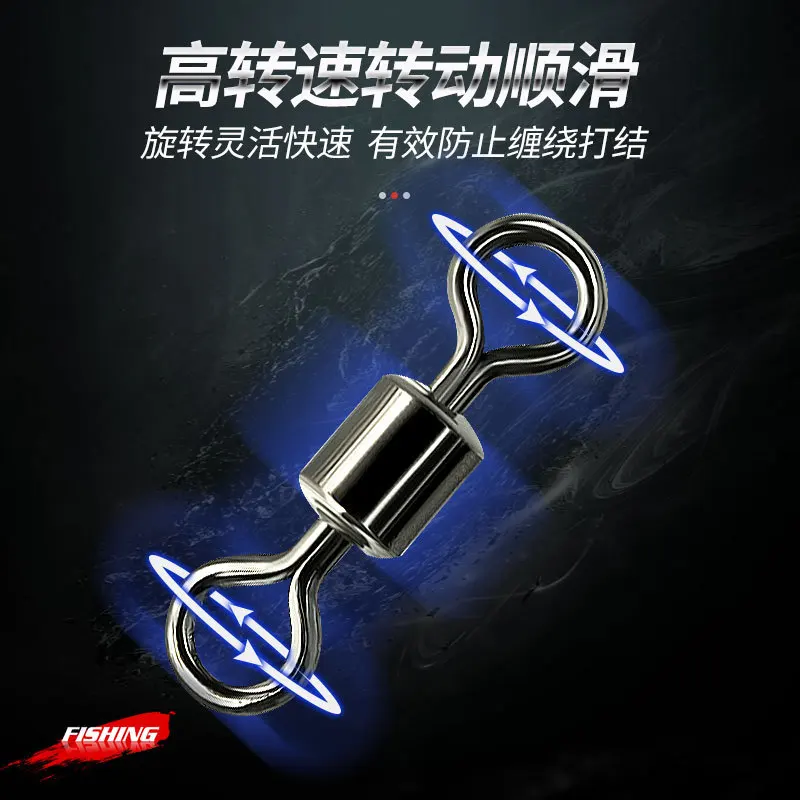 100 шт. 8-образное кольцо американский шарнирный соединитель рыболовное