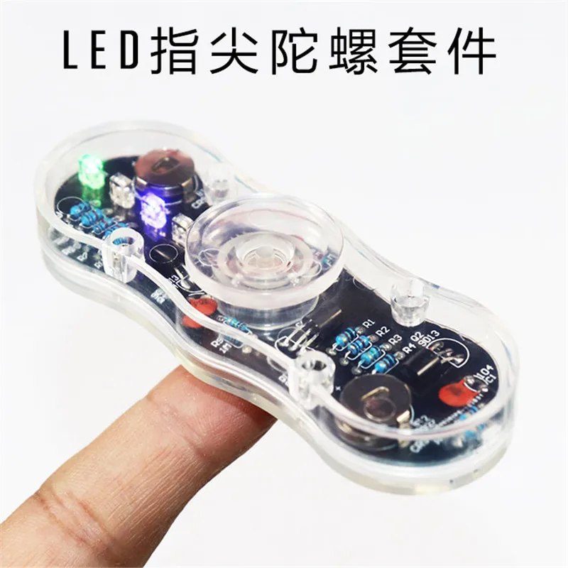 LED fingertip gyro DIY production kit colorful electronic training parts POV rotation | Other Accessories