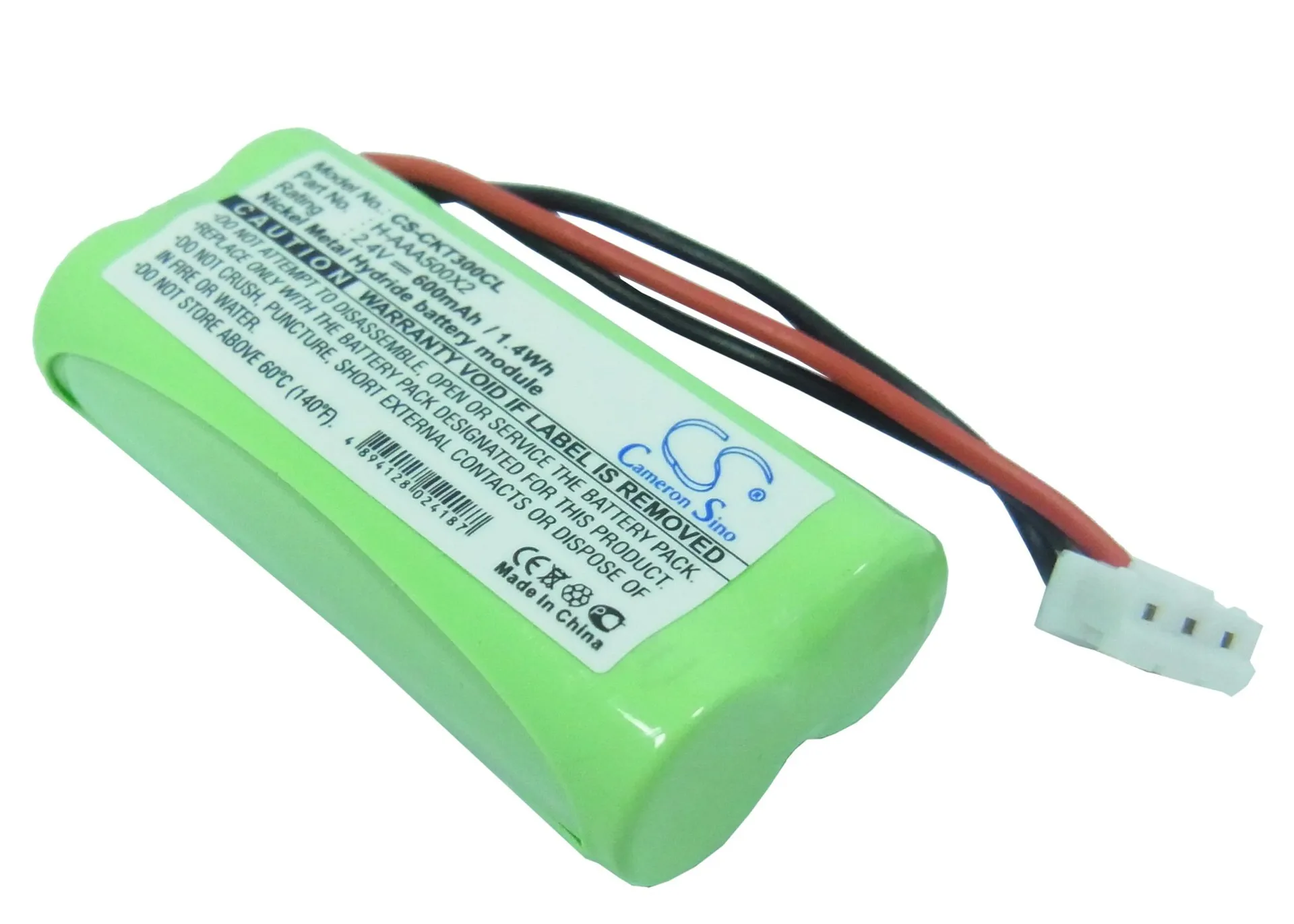 Камера CameronSino для PHILIPS Aleor 300 Kala 3322 3350 3351 Xalio DECT Zenia T356 T372 аккумулятор|Аккумуляторы