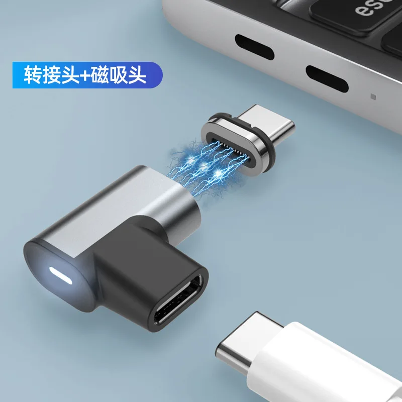 

Type-c magnetic adapter 24Pin 100WPD fast charging MacBook side suction adapter charging USB3.1 type c adapter