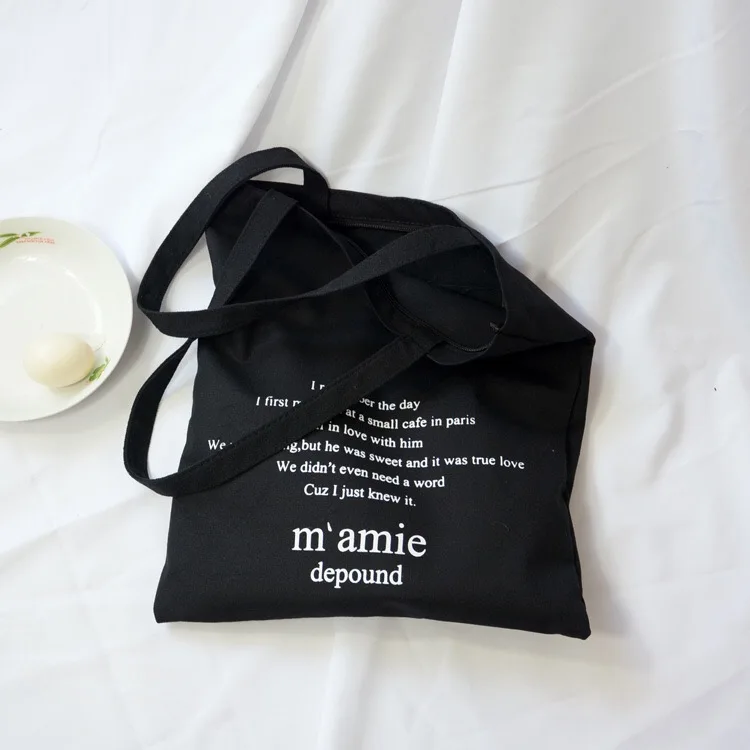 

Large Capacity Canvas Tote Shoulder Bag Fabric Cotton Cloth Reusable Shopping Bag for Women 2021 Beach Handbags Shopper Bags