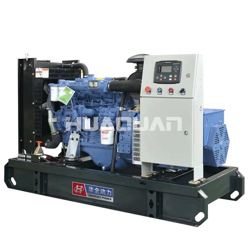 Двигатель 30 кВт дизельный генератор yuchai|diesel generator|generator dieseldiesel engine generator |