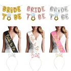 Ленточная лента для невесты, свадебное украшение, пояс для девичника для одной вечеринки, аксессуары для украшения вечеринки-C