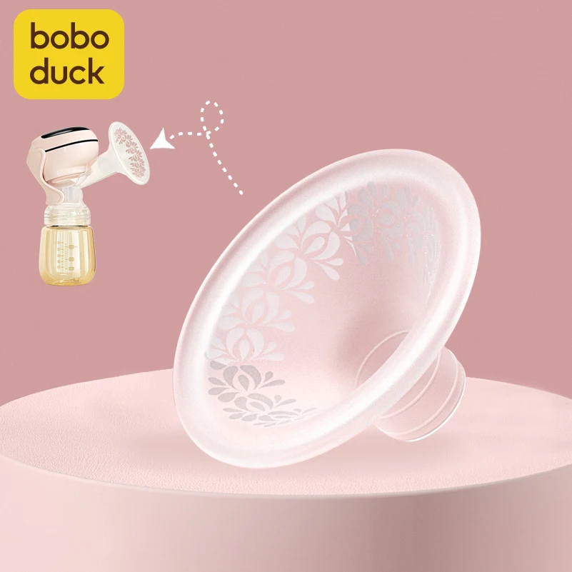 Boboduck оригинальный аксессуар молокоотсос силиконовый бюстгальтер щит
