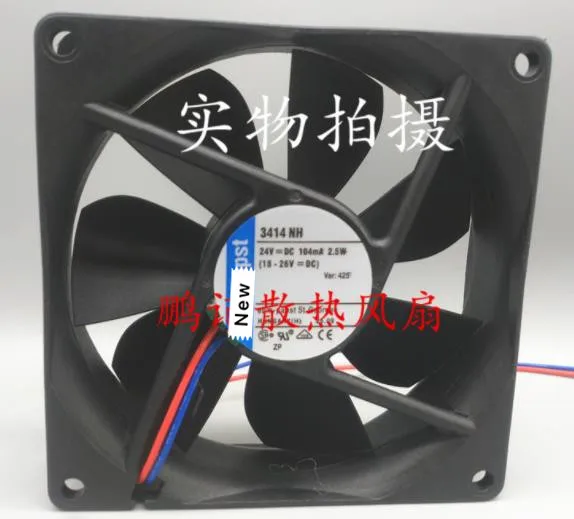 

3414NH brand new original fan 3414N/2 DC24V 2.5W axial fan