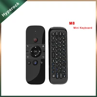 2 4g ir learning wireless voice smart tv remote battery air mouse gyroscope m8 mini keyboard
