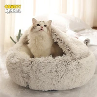 cawayi kennel winter long plush pet cat bed round cat cushion dog house warm cat basket cat sleep bag cat nest for small dog cat