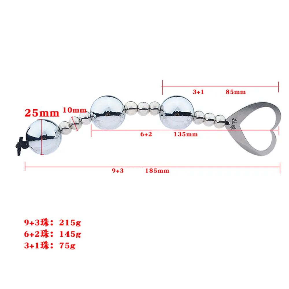 25 мм анальные шарики из нержавеющей стали вагинальные для начинающих Анальная