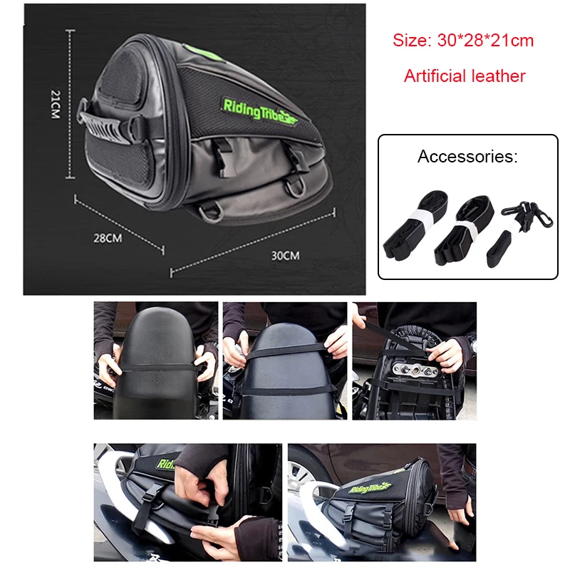 ZX10R ZX6R 2019 мото rcycle седло сумки крест седла рюкзак масляный бак сумка Хвост Z300 2016 2017