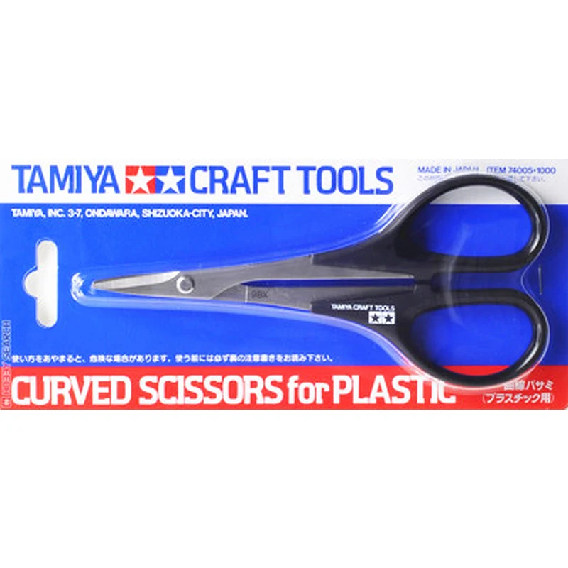 Изогнутые Ножницы Tamiya #74005 для пластиковых ремесленных инструментов |