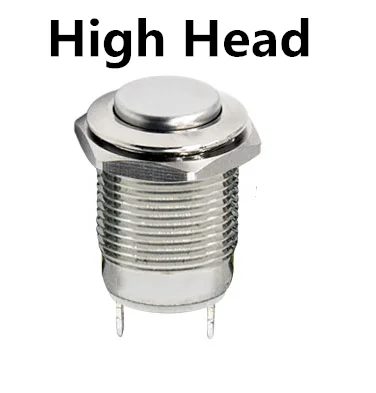 

Металлический кнопочный переключатель 12 мм