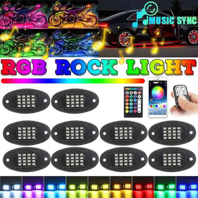 

Car Lights