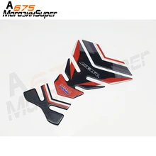 Для Honda CBR600 CBR600RR CBR900RR CBR1000RR CBR Tankpad наклейки 3D защитная накладка на