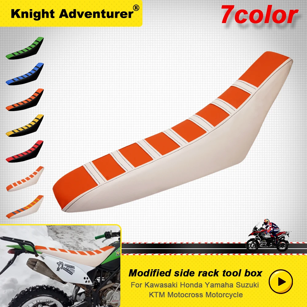 

Внедорожный велосипед-внедорожник для SXF KXF CRF YZF WR TC TE мотоциклетный Pro ребристый резиновый мягкий кожаный захват чехол для сиденья