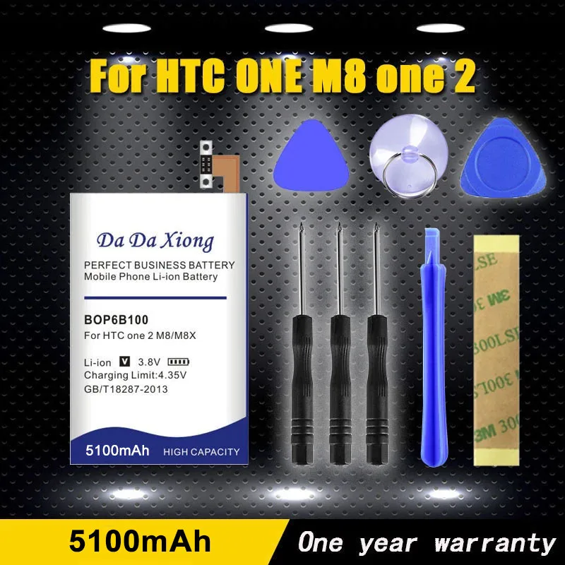 

High quality 5100mAh B0P6B100 BOP6B100 Li-ion Phone Bateria for HTC ONE M8 2 M8T M8X M8D E8 M8SW M8ST M8SD Battery