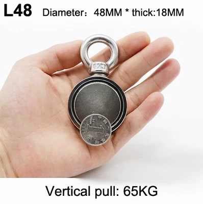 L48 (pull max 65KG) 1 шт./партия глубоководный открытый спасательный сильный магнит супер-сильный ударопрочный Nd-Fe-B круговой магнетит двухсторонний спасательный - Цвет: L48 (pull max 65KG)