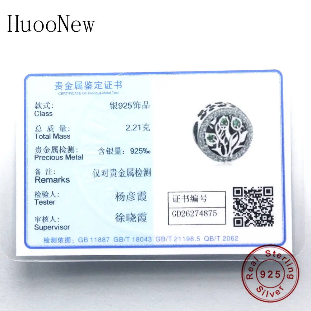 HuooNew подходит для оригинального Pandora Амулеты Браслет с подвесками 925 пробы