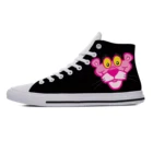 Кроссовки легкие унисекс, из дышащей ткани, для скейтборда