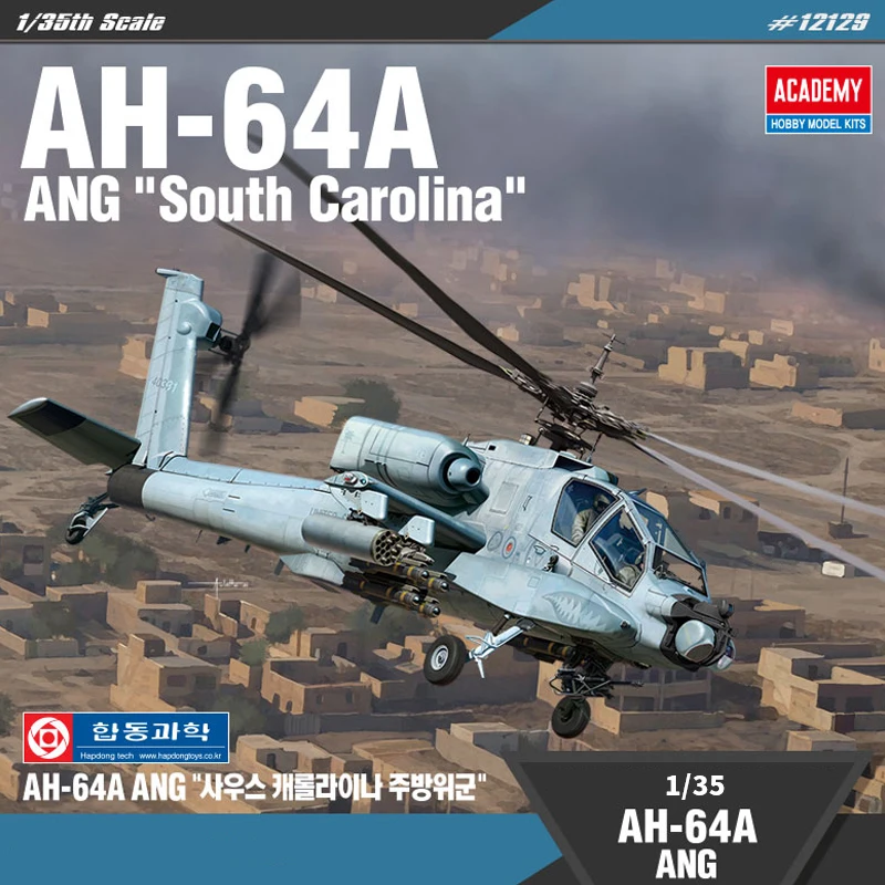 

Assembly Model 1/35 AH-64A Helicopter South Carolina 12129 Military Assembly Model Ornaments Collection