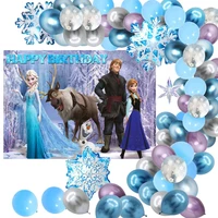 frozen birthday party decorations balloons garland arch kit with frozen happy birthday backdrop for baby shower party supplies