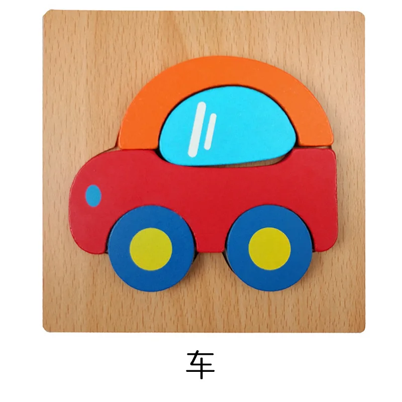 Развивающие деревянные игрушки для детей головоломка раннего обучения