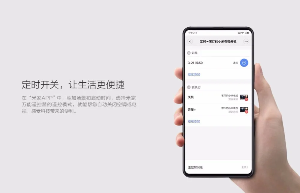 xiaomi Универсальный пульт дистанционного управления интеллектуальный пульт дистанционного управления wifi+ инфракрасный переключатель 360 градусов дома