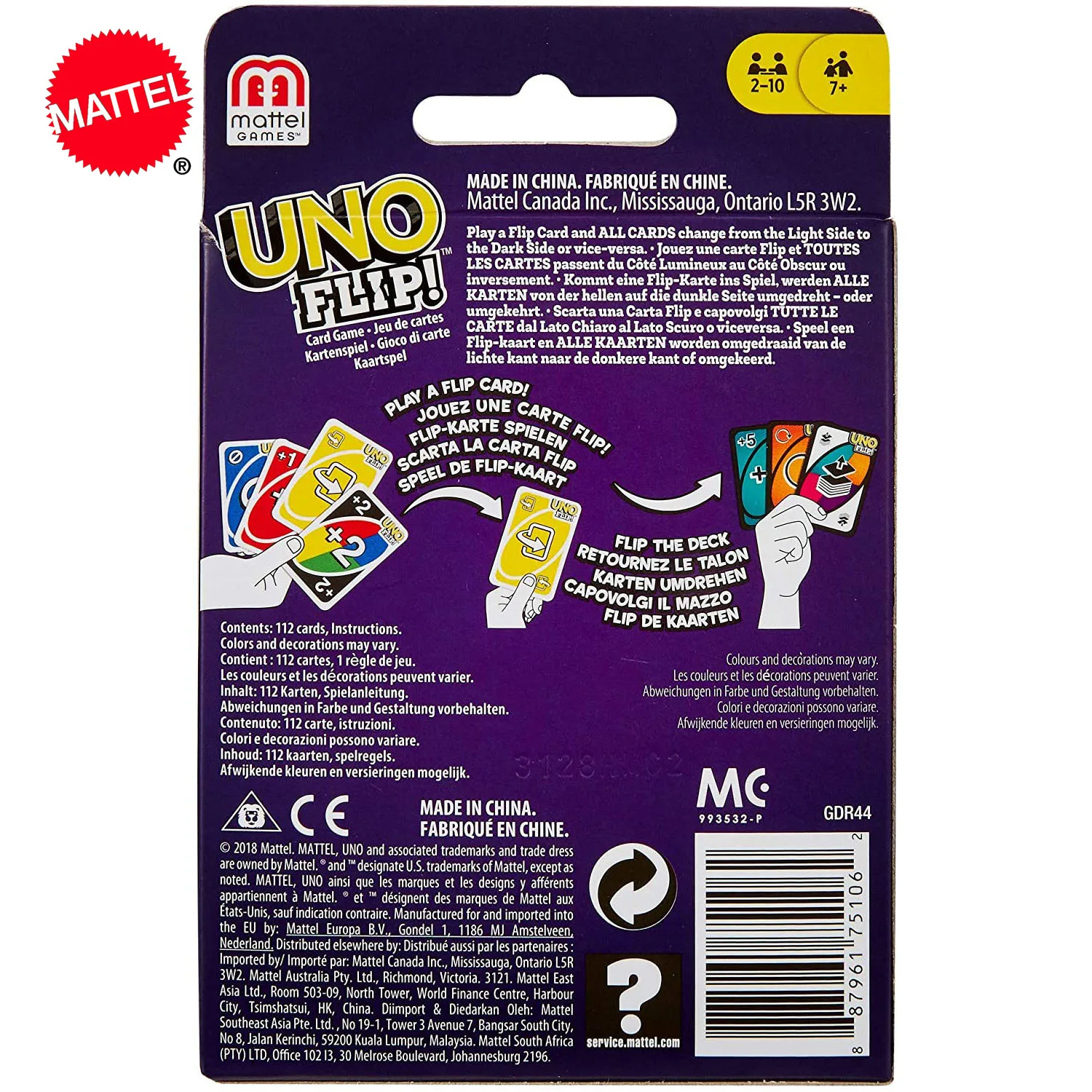 Mattel UNO: флип! Kartenspiel забавная настольная игра многопользовательская карточные