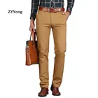Осенние новые мужские брюки прямые свободные повседневные Большой размер 42 хлопок модные офисные деловые брюки зеленый коричневый серый черный