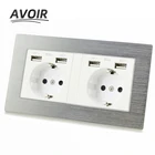 Розетка настенная со светодиодным индикатором, 2 USB-порта, 146 х86 мм