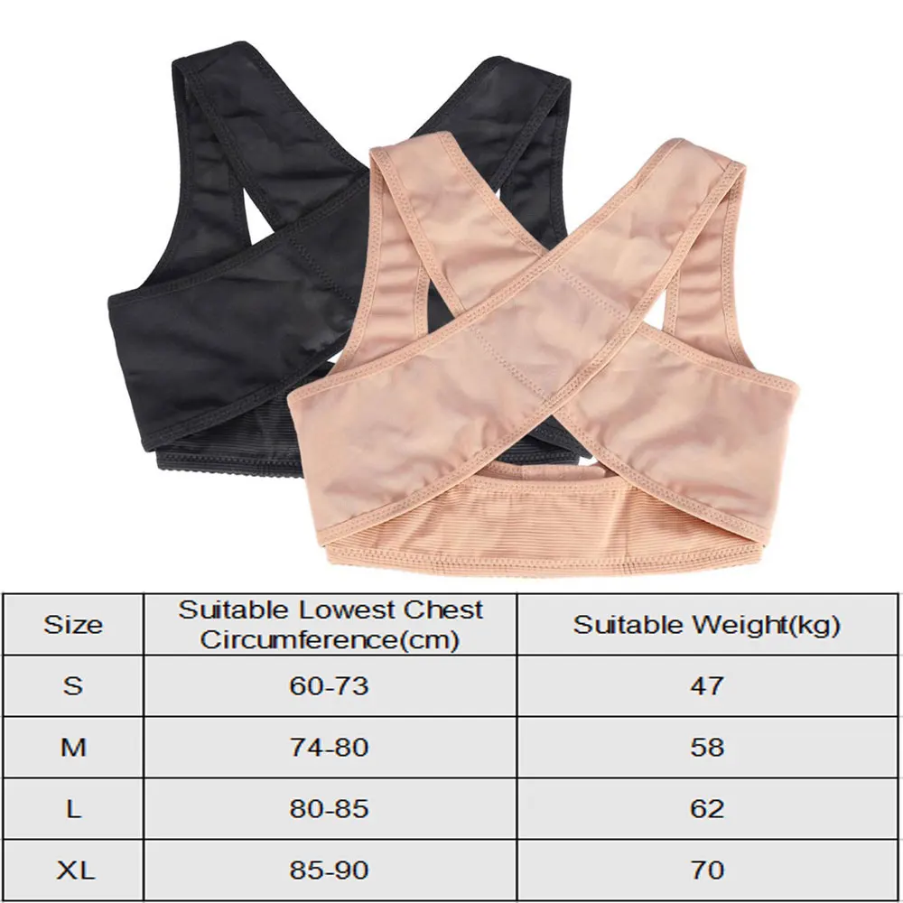 1 шт. Корректор осанки рельефный бандаж для коррекции горба бюстгальтер груди