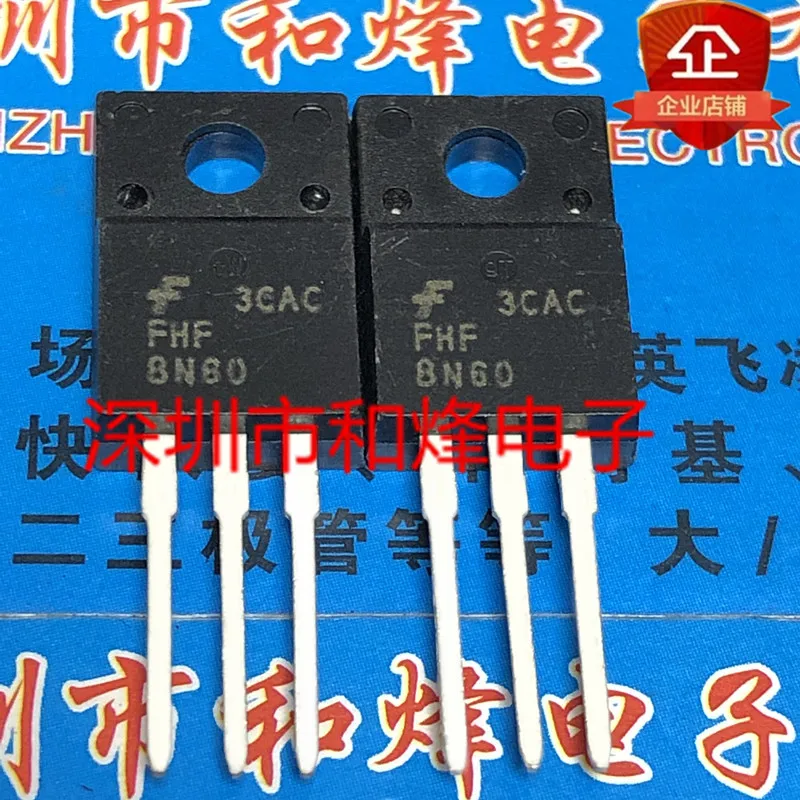 

5PCS/Lot FHF8N60 TO-220F 600V 8A