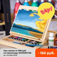 wooden table easels for painting artist kids drawer box portable desktop laptop accessories suitcase paint hardware art supplies