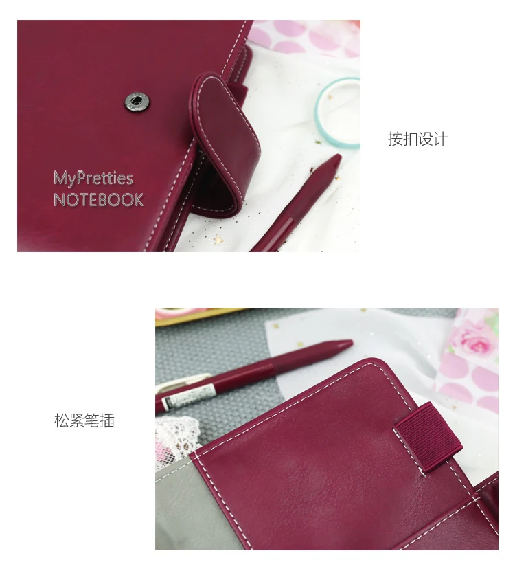 MyPretties спокойной Binder Тетрадь a5 a6 планировщик Журнал Повестка DIY ретро Организатор школьные канцелярские