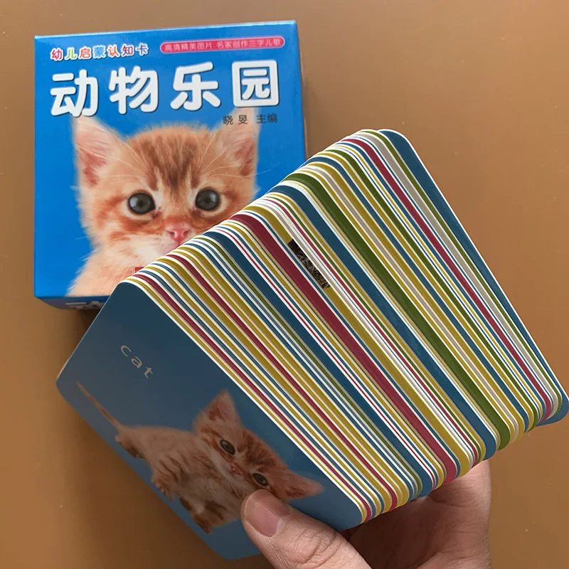 44 шт./компл. обучающая карточка Pinyin с животными для раннего развития обучающие