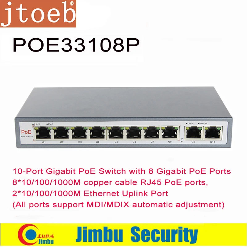 POE Switch 48V 1000Mbps Smart IP Switch Ethernet 8Port POE Standard RJ45 Injector Switch for IP Camera/Wireless AP/CCTV
