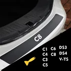 Автомобиль-Стайлинг задний бампер Защита из углеродного волокна наклейка для Citroen DS DS4 C1 C4 C3 C5 DS3 DS5 DS6 DS5LS DS7 аксессуары