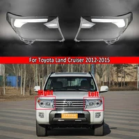 car headlight lens replacement auto shell transparent lampshade bright lamp for toyota land cruiser 2012 2015 headlamp cover