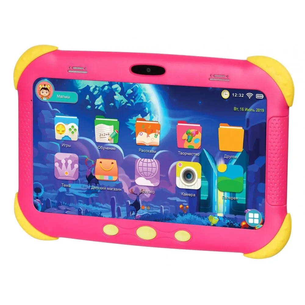 Планшет Digma CITI Kids 1158517 / 2Гб 32Гб 7 "IPS 1024x600 3G WiFi BT Android 9.0 microSDHC 64Гб 2800мАч CS7216MG розовый Планшеты Компьютер.