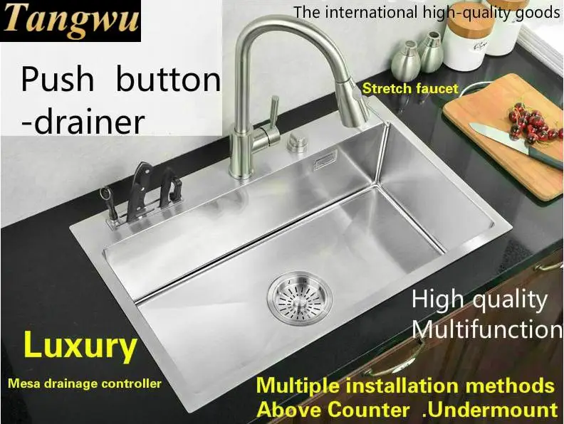 Бесплатная доставка стандартный слив с кнопкой роскошная кухонная ручная