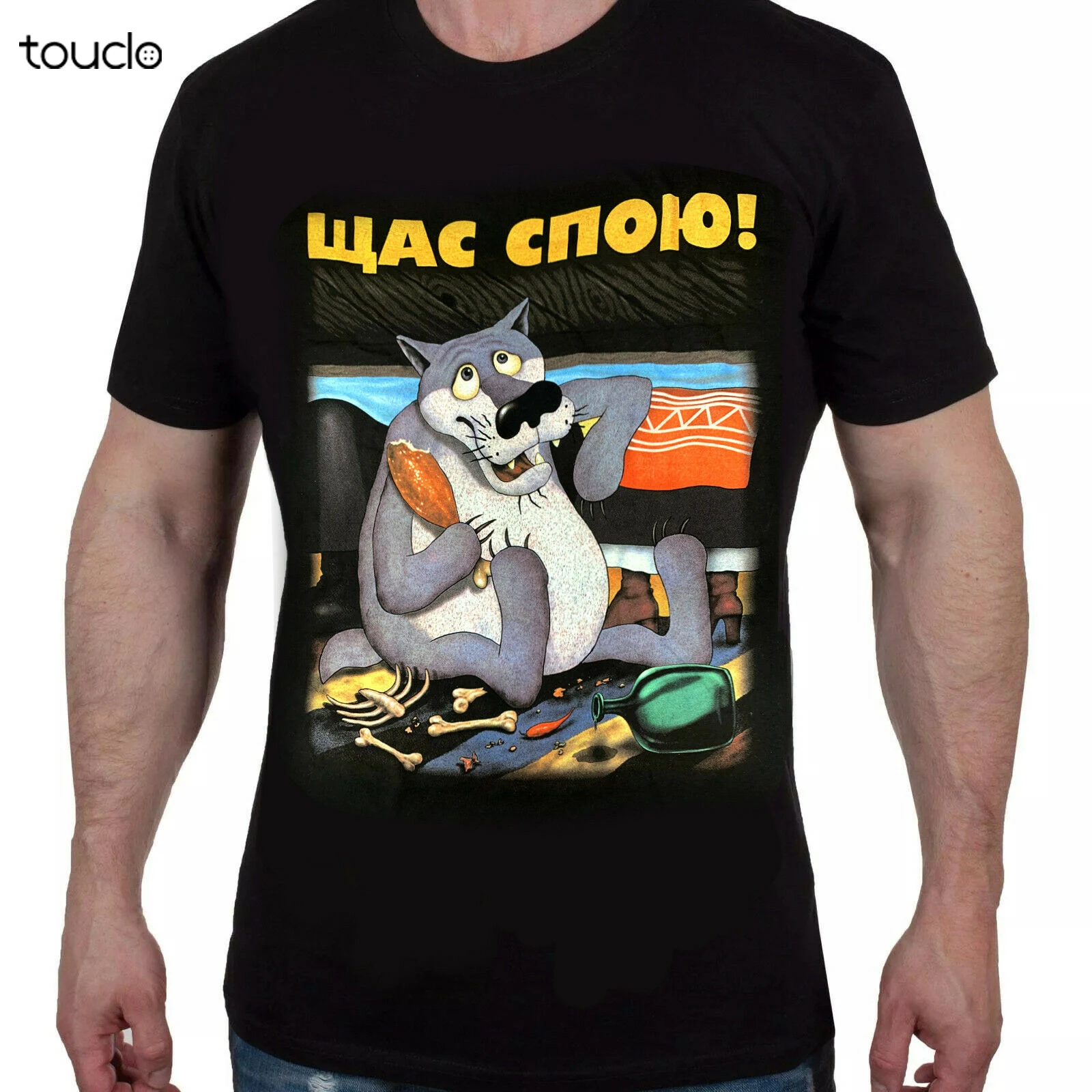 

Русская хлопковая черная футболка с рисунком щавс из мультфильма «волк собирается спеть»