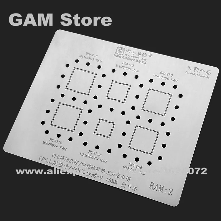 

MSM8992/8928/8956/8974/8909 W MT6797 BGA BGA216/168/256/216/136/256 BGA IC 0,18