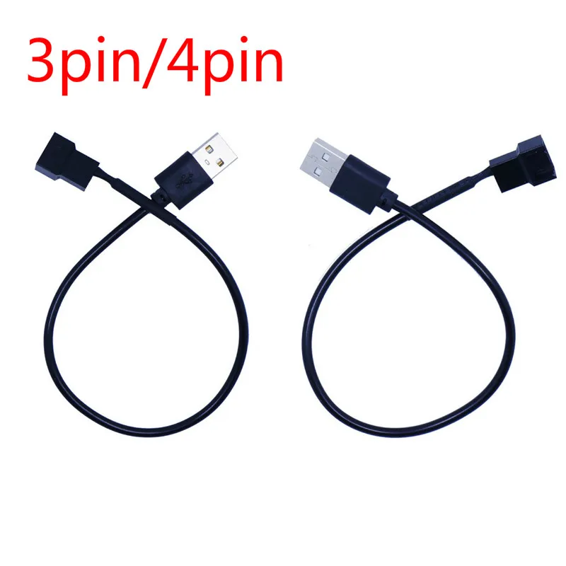 

3/4pin Fan To USB Adapter Cables 3/4Pin Computer PC Fan Power Cable Connector Adapter 5V 30cm Connect