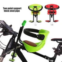 detachable children bike seat bicycle front mount baby saddle carrier safe seat with handrail for kids toddler accessories